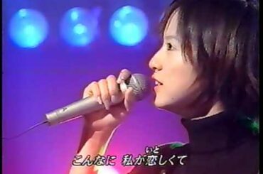 Ami Suzuki - alone in my room