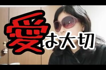 もあちゃんのここが好き！MOAMETALと菊地最愛を語ろう【最も愛を大切に】