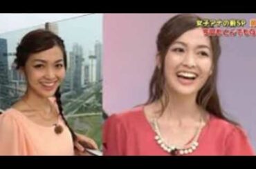 テレビ　「モヤさま」狩野アナ後任は福田典子アナ　今年８月“中途採用”で入社