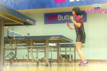 【てれと卓球部！】鷲見玲奈 全力球：#5「バックハンド」