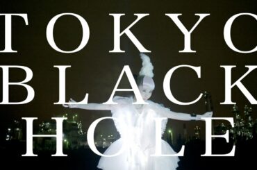 大森靖子「TOKYO BLACK HOLE」MusicClip