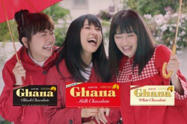 土屋太鳳・松井愛莉・広瀬すずが雨の中、おおはしゃぎ　ガーナミルクチョコレートCM「真っ赤って、ときめき。雨の日」篇・インタビュー＆メイキング