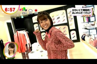 くっしーのイマドキ (2012年10月08日)