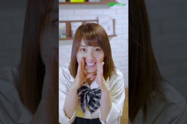 りこぴん出演♪リクナビ進学キャンペーン（30秒ver）