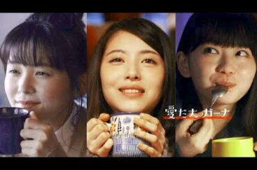 浜辺美波＆山田杏奈＆久間田琳加が等身大の女子高生に／ロッテガーナCM+メイキング