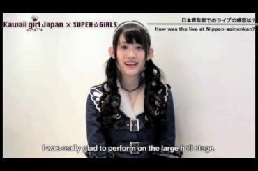 【勝田梨乃No.7】超絶MOVIEクイズ!【SUPER☆GiRLS】