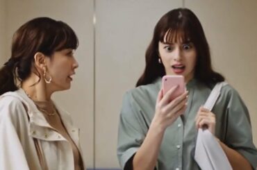 中条あやみ＆水川あさみ、まるでコントなオーバーリアクション！　「ジーユー」新CM「出社」編が公開
