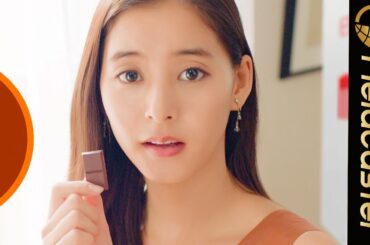 新木優子、カメラ目線でキュートなアカペラ披露 ♫　肩出しワンピでパクッと頬張る姿にキュン♡  ＜オリゴスマート＞ 新CM『オリゴ糖の唄』篇