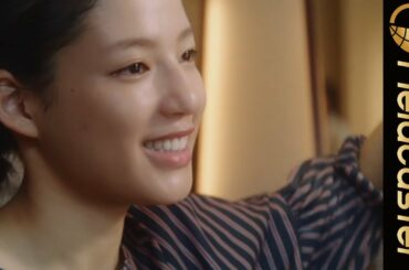 今度は北村匠海の恋人役・石井杏奈が主人公！ 古川琴音との‟姉妹愛”を魅せる！＜JT＞「想うた」シリーズ第5弾CM「姉妹を想う」篇