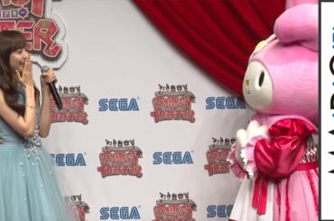 松井愛莉、マイメロディからの“格言”に「ドキッ」　「サンリオキャラクターズ ファンタジーシアター」発表会2　#Airi Matsui　#Press conference