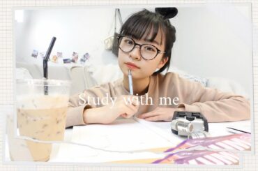 【ASMR】一緒に課題がんばろう✏️Study with me【作業用】