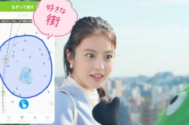 今田美桜、初対面のスーモと住まい探し息ピッタリ！SUUMO CM＋メイキング＋インタビュー