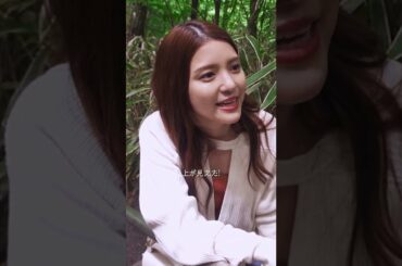 【新婚旅行】#中田圭祐 と #川島海荷 夫婦がしてる このゲーム懐かしい…！#私たち結婚しました #わた婚 #shorts