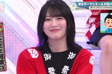 最近の森田ひかる可愛いとこまとめ