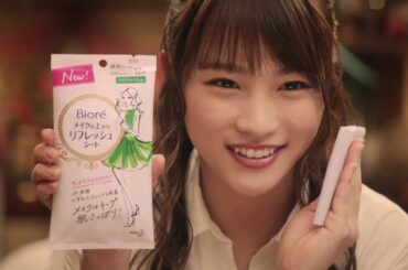 川栄李奈がコールする!?／TV CM『新発売』篇