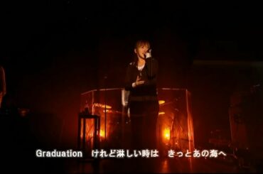 三枝夕夏 IN db - Graduation(LIVE)