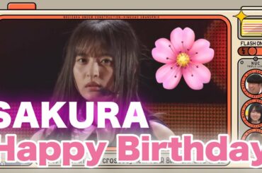 さくちゃんお誕生日おめでとう！！【乃木坂46】