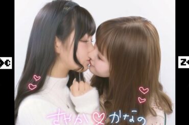 ZOC『チュープリ』Music Video