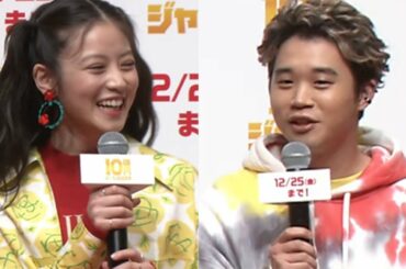 今田美桜、ショック！矢本悠馬から「思ったよりバカだった」