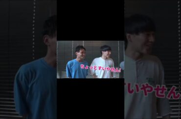 本田望結が紛れてたら？www【検証】#shorts