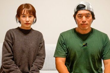 高橋愛さんとの関係について