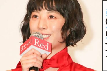 夏帆、真っ赤なドレスで華やかに　ノースリーブですらり腕出し