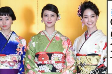 武井咲、剛力彩芽らオスカー若手11人で晴れ着競演！「2016年オスカープロモーション晴れ着撮影会」1　#Oscar Promotion　#event