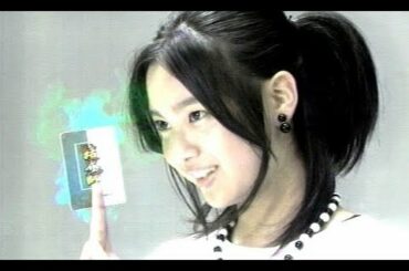 新川優愛 : 結界師カードバトル (200706)