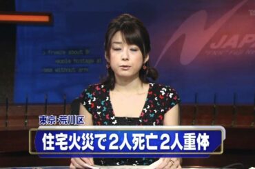 ニュースJAPAN.avi