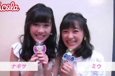 2015ニコラモデルオーディションに密着！ 新㋲初インタビューつき！　オルトン花菜ベティ・泉口美愛・秋田汐梨・白井杏奈・藤本林花美愛