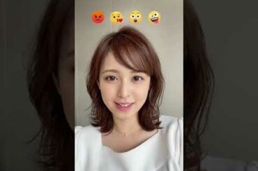 20210420 tiktok 久慈暁子 怒り、キス、驚き、おどけた顔 絵文字チャレンジ