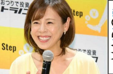 高橋真麻、コロナ禍での出産に「感謝しかない」　父・高橋英樹は夫婦の子育てを「尊重」