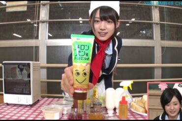 ゆーりりぽんで一番笑った絡み　太田夢莉　須藤凜々花