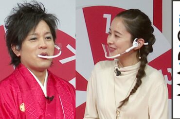 堀田真由、むちゃぶりで大慌てのぺこぱ・松陰寺に「癒やされる」　2021年用年賀 お年玉くじ抽せん会