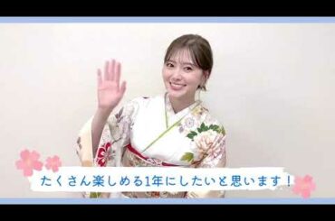 白石麻衣   (元乃木坂46)   ˗ˏˋ美人すぎる新年のご挨拶