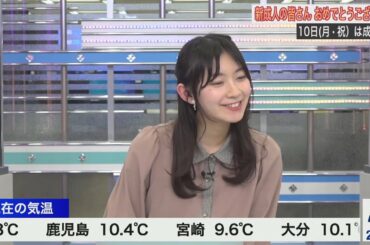 【檜山沙耶】橋本奈々未推し