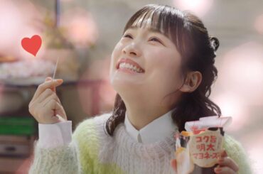 川栄李奈、「明太キュンです」と恍惚な表情　梅沢富美男と親子役　ローソン新CM「からあげクン 明太キュンです」編＆インタビュー