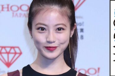 今田美桜、“花晴れ・愛莉”が「Yahoo！検索大賞」の女優部門受賞