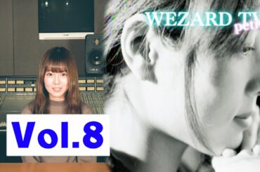 WEZARD TV petit #8