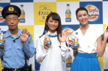 木村文乃・小峠ら、フランス語に挑戦　サントリー「オランジーナ」新TV-CM発表会