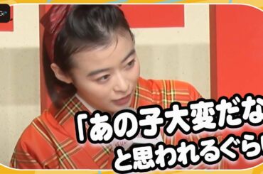 森七菜、オーディション帰りの“号泣”明かす　「『あの子大変だな』と思われるぐらい」　「舞妓さんちのまかないさん」配信記念プレミアイベント