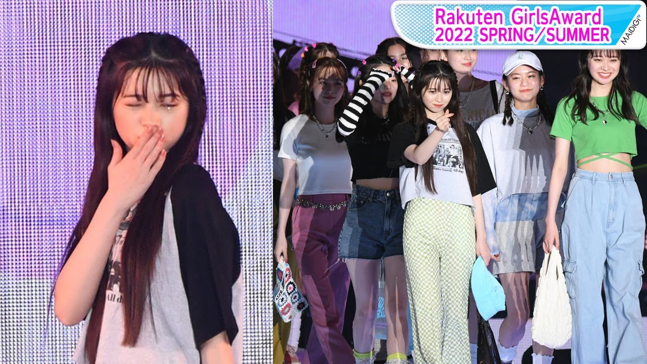 桜田ひより、田鍋梨々花らセブンティーンモデル総勢21人とガルアワランウエーに カジュアルコーデで投げキスも 桜田ひより、田鍋梨々花らセブンティーンモデル総勢21人とガルアワランウエーに カジュアルコーデで投げキスも