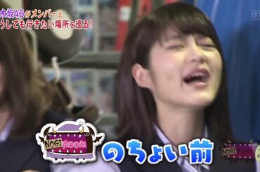 【若月佑美】動画投稿系な若様の一人パンケーキ (乃木坂46)