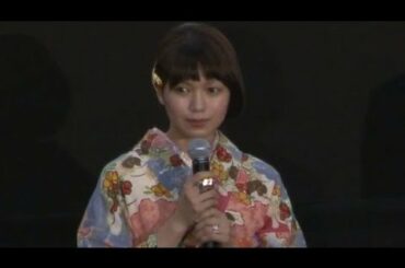 浅野忠信、二階堂ふみが登場！　映画「私の男」初日舞台あいさつ(1)