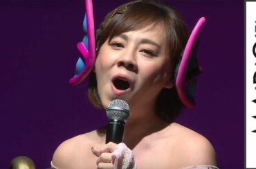 高橋真麻、“人魚”コスプレで美声披露！　「城ドラフェスティバル2016 in 東京」1