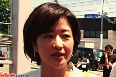 デイリースポーツが大炎上 高市早苗と膳場貴子で