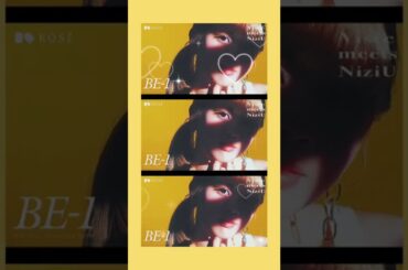 大江さん。大人っぽすぎます🥺,NiziU ,Riku ,KOSE