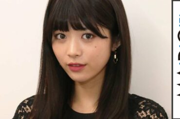 馬場ふみか、連ドラ「FF14　光のお父さん」でヒロインに　意気込み語る