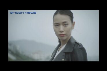 戸田恵梨香、魔法を封印した魔女を好演　ありのままの自分で生きる彼女の結末は？　レディースブランド『LEPSIM（レプシィム）』スペシャルムービー「世界でいちばん偉大な魔女」