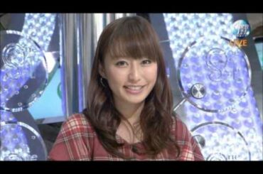 枡田絵理奈アナが可愛いすぎる！！